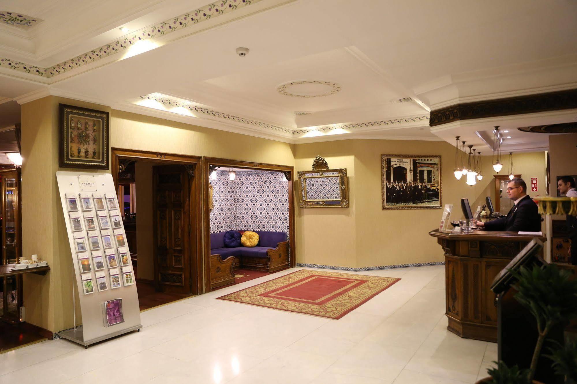 อเนมอน โฮเต็ล อิซเมียร์ Hotel อิซมีร์ ภายนอก รูปภาพ